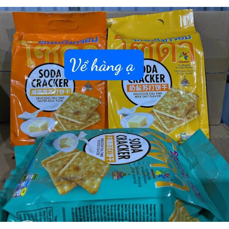 Bánh Q ăn kiêng vị mặn thái lan 400g