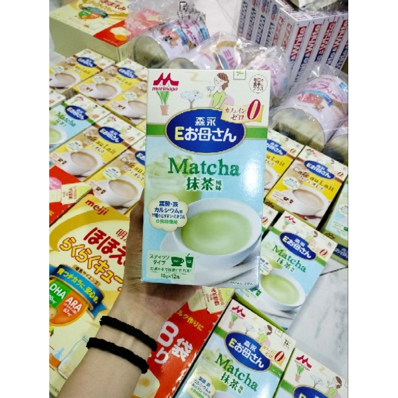 Sữa meiji HP Mẫu mới Nhật