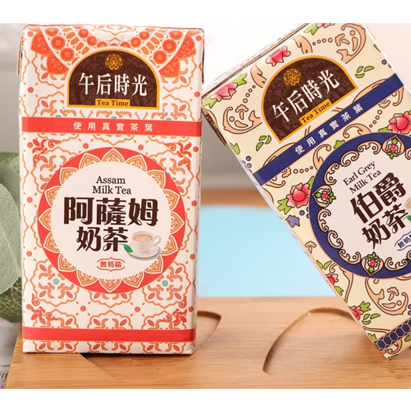 Trà Sữa GuangQuan 250ml