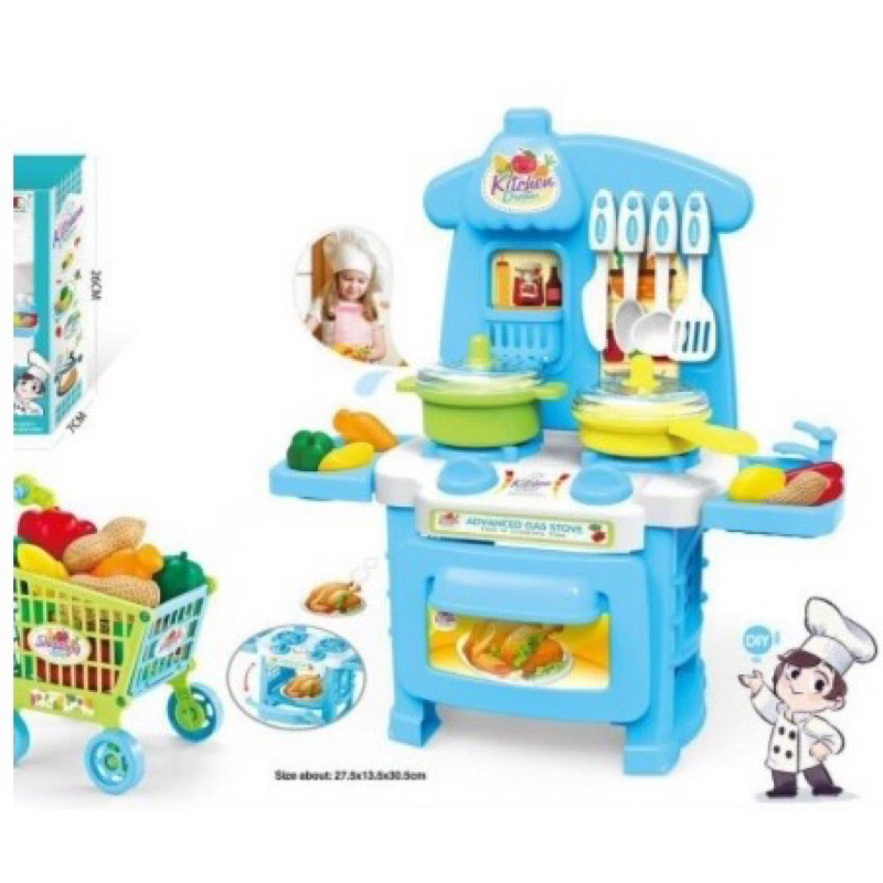 Đồ chơi bếp nấu ăn kèm xe đẩy cho bé