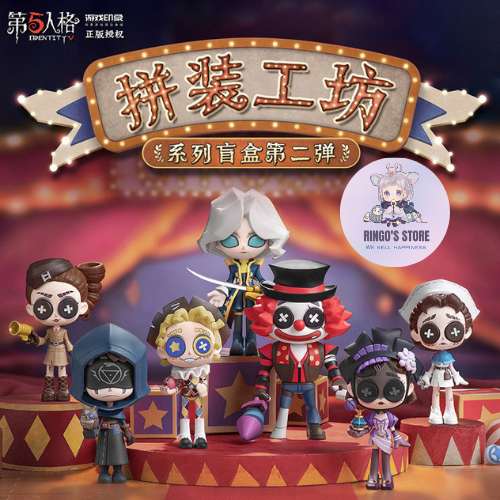 [CHÍNH HÃNG] Identity V Series - NetEase PART 2 / Mô Hình Hộp Mù Sưu Tầm ART TOY BLIND BOX