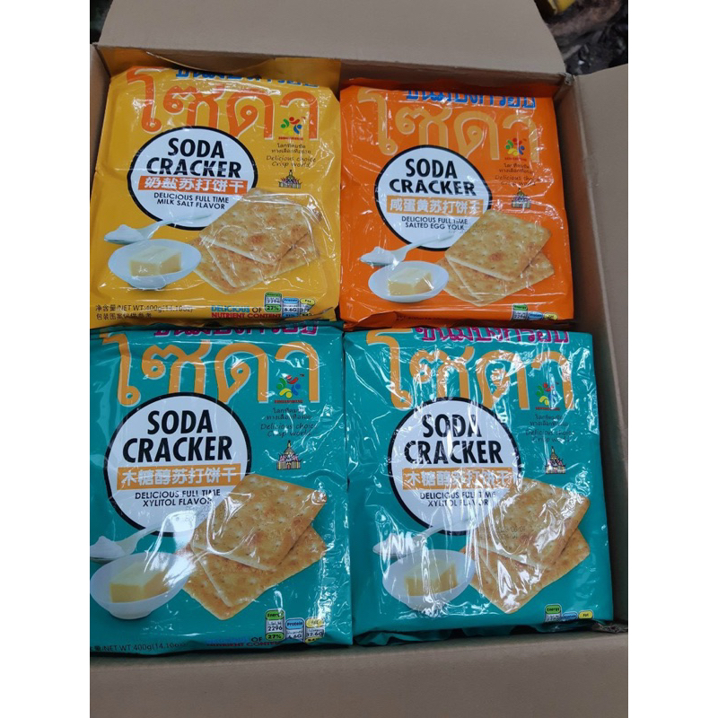 Bánh Q ăn kiêng vị mặn thái lan 400g