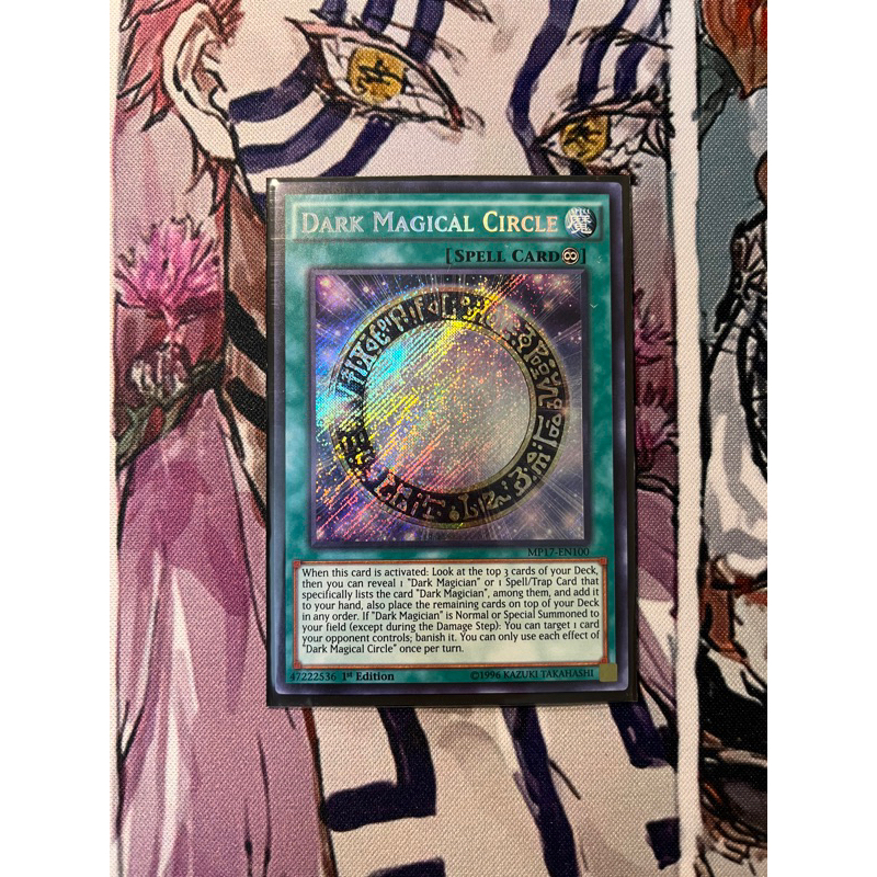 Thẻ bài Dark Magical Circle MP17-EN100 Secret Rare