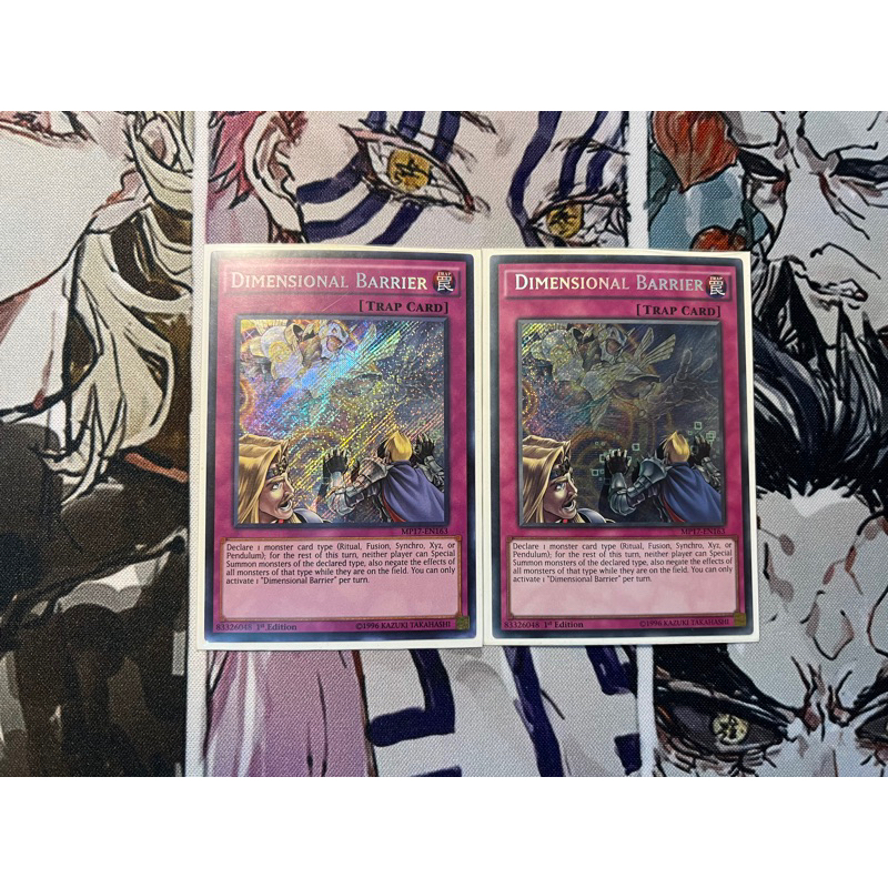 Thẻ bài Dimensional Barrier MP17-EN163 Secret Rare