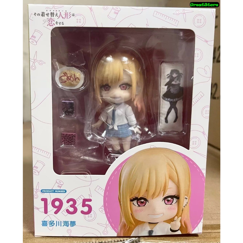 Mô hình Kitagawa Marin trong anime My Dress-Up Darling - Cô Búp Bê Đang Yêu Action Figure 1935 Q mode 10 cm