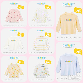 Chaang Áo giữ nhiệt dài tay cổ lọ 3cm cho bé AW2023