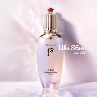 TINH CHẤT WHOO CHEONGIDAN ILLUMINATING REFINING ESSENCE