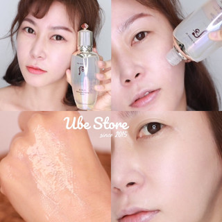 TINH CHẤT WHOO CHEONGIDAN ILLUMINATING REFINING ESSENCE