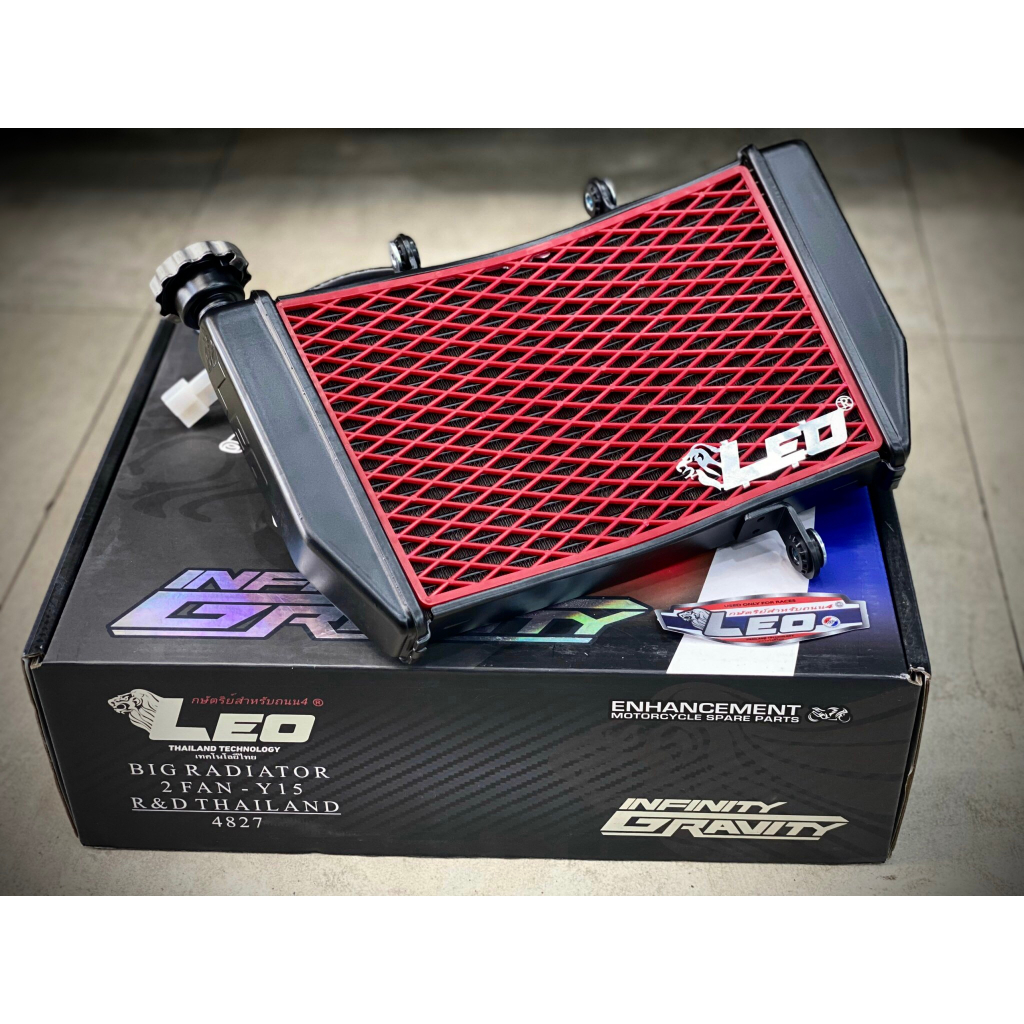 Két nước mát Lớn LEO , 2 quạt gắn Xe Winer , Sonic , Exciter 150