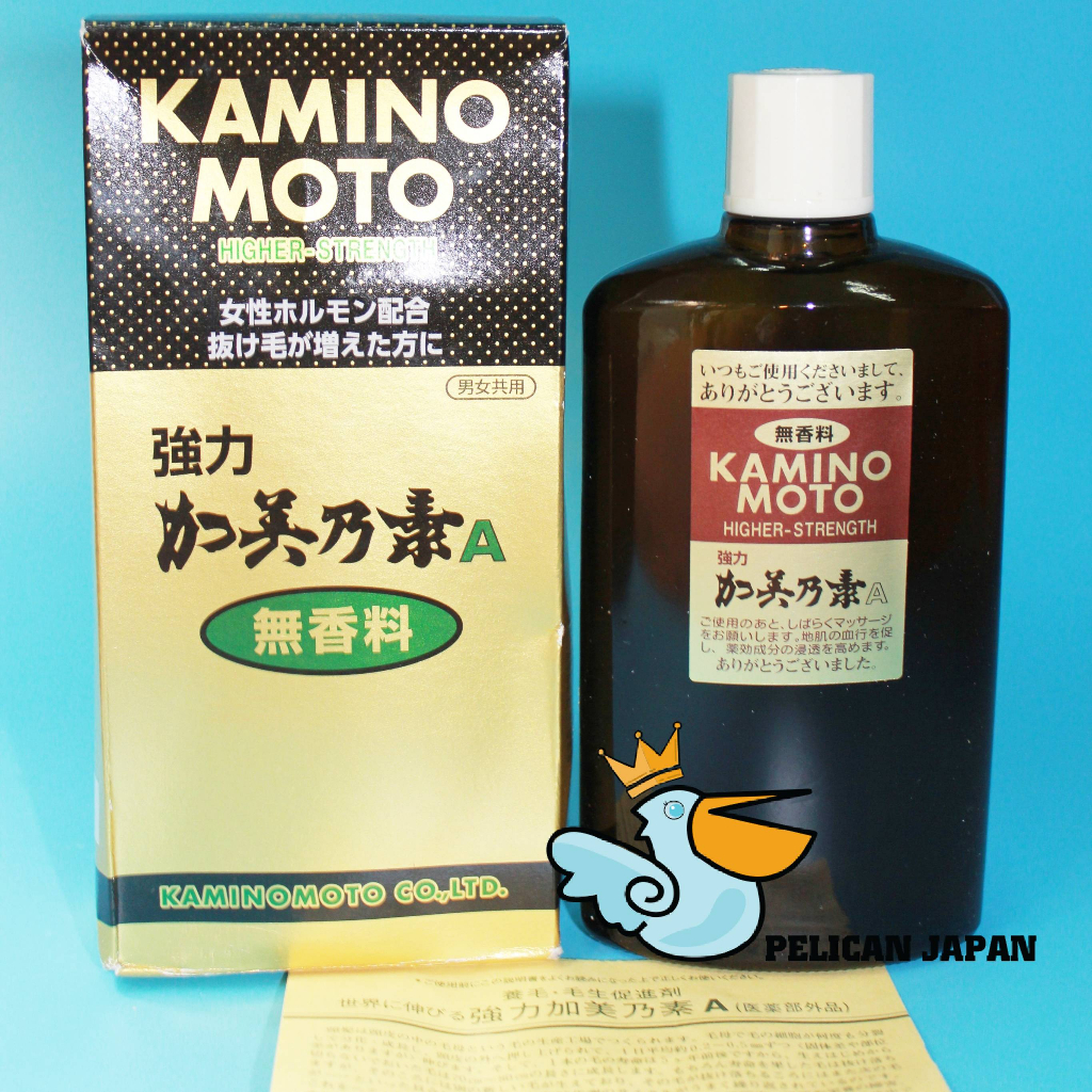 DUNG DỊCH MỌC TÓC KAMINOMOTO HIGHER STRENGTH 200ML
