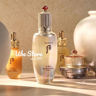 TINH CHẤT WHOO CHEONGIDAN ILLUMINATING REFINING ESSENCE