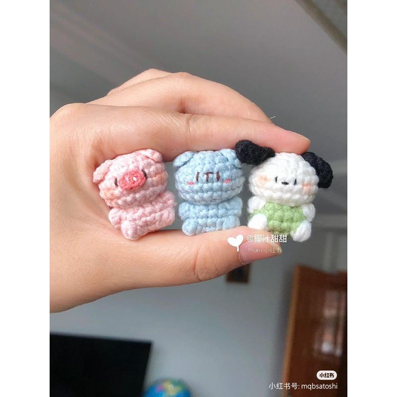 Móc khoá, xiên bẩn