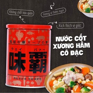 Nước cốt hầm gà kagome nhật bản 1kg_chị vịt shop