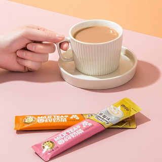 Trà sữa gói hoà tan 22 gram