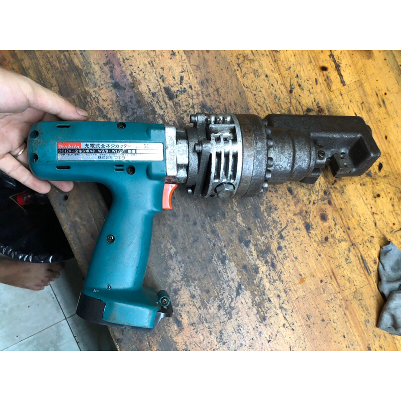 Cắt sắt Makita 16mm