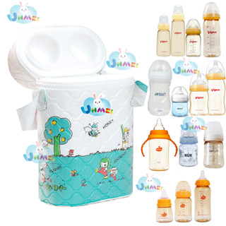 Hàng Thái Lan - Bình ủ đơn, ủ đôi Unmei giữ nhiệt bình sữa cổ rộng cho bé (Ủ Bình Sữa cho Bé)