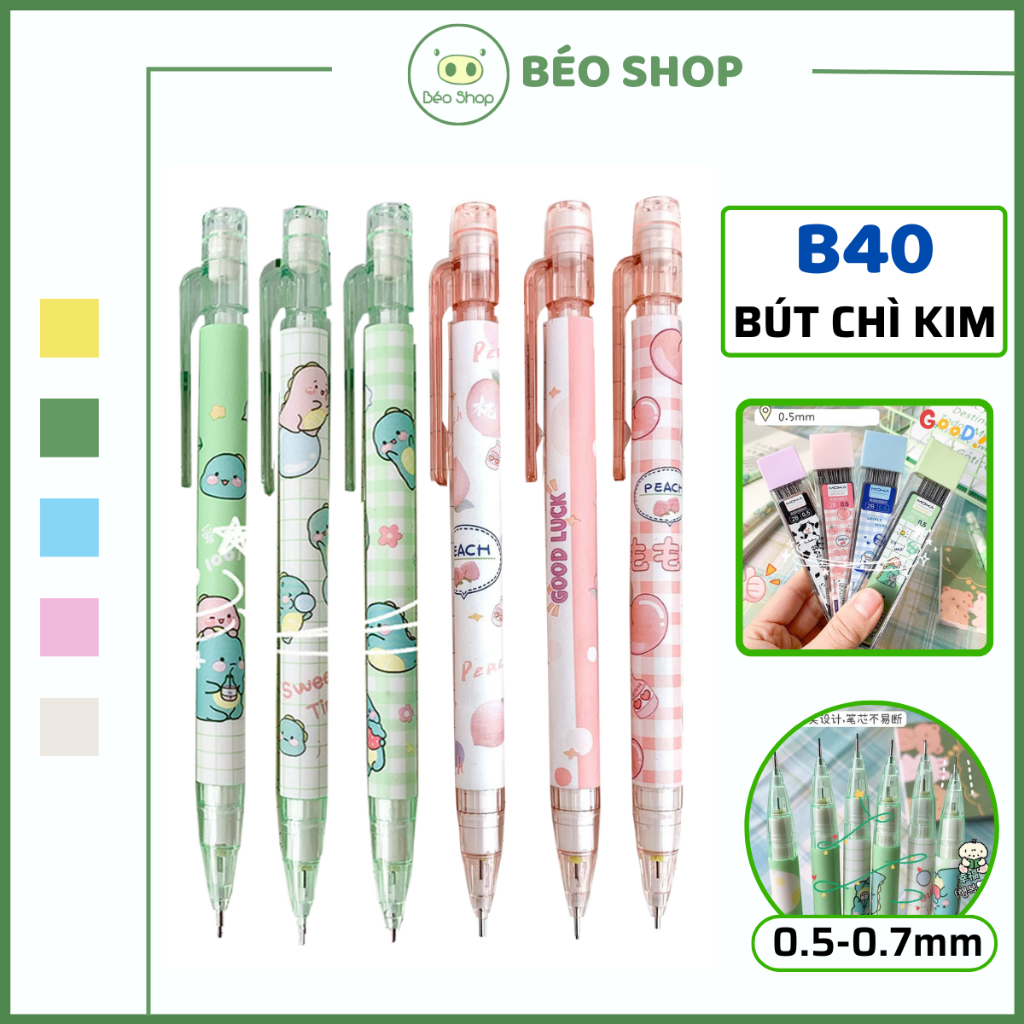 Bút chì bấm 0.5mm 0.7mm Moka Pkbeoshop bút chì kim 2B trong suốt hình đào khủng long dễ thương có tẩy B40