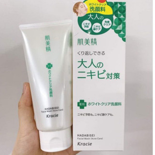 Sữa rửa mặt ngăn ngừa giảm mụn Kracie Nhật Bản - 110g