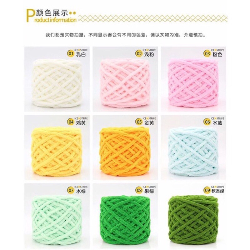 Túi len chân mèo 😼 🧶 ảnh thật phía sau