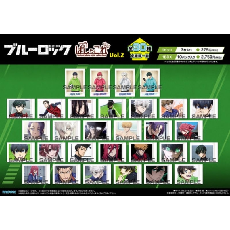 Tổng hợp pola nhân vật BLUE LOCK chính hãng