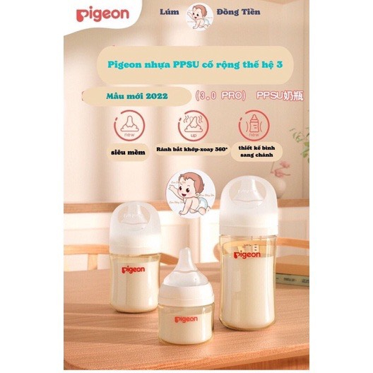 BÌNH SỮA PIGEON SOFTOUCH THẾ HỆ 3