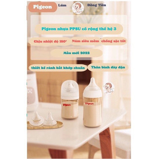 BÌNH SỮA PIGEON SOFTOUCH THẾ HỆ 3