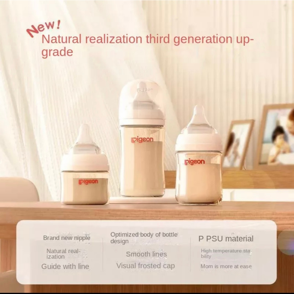 BÌNH SỮA PIGEON SOFTOUCH THẾ HỆ 3