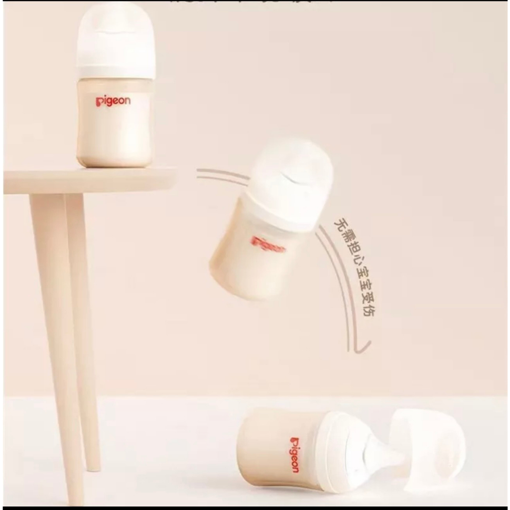 BÌNH SỮA PIGEON SOFTOUCH THẾ HỆ 3