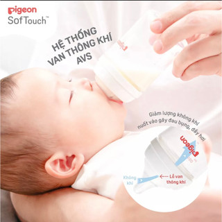 BÌNH SỮA PIGEON SOFTOUCH THẾ HỆ 3