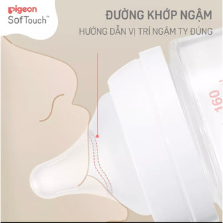BÌNH SỮA PIGEON SOFTOUCH THẾ HỆ 3