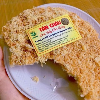Combo 5 gói Cơm cháy Tân châu