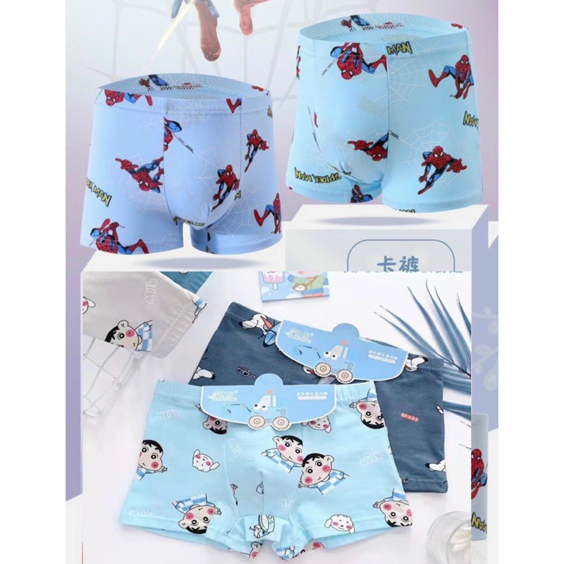 Hàng Mới Về Combo 2 Quần lót cho bé trai. Quần chíp Đùi cho bé trai chất cotton thoáng mát