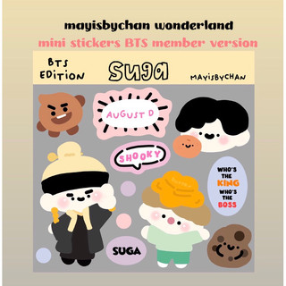 Hình dán SUGA BTS- mayisbychan stickers
