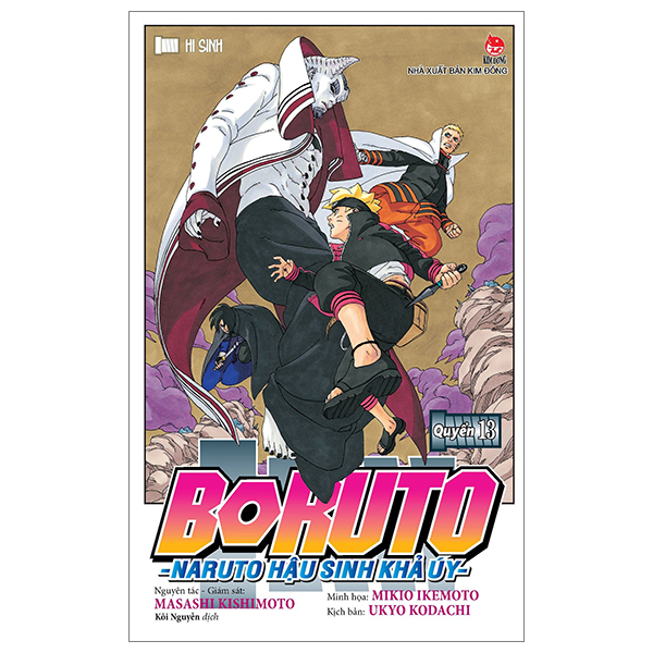 Truyện tranh - Boruto - Naruto Hậu Sinh Khả Úy - Lẻ tập - NXB Kim Đồng