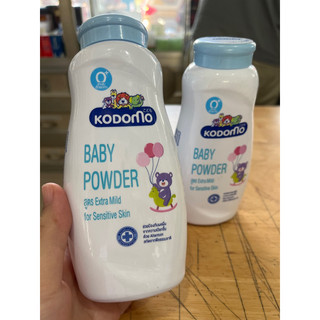 ✅ Phấn Rôm Trẻ Em KODOMO / Phấn Rôm Sảy/ Phấn Thơm/ Phấn Em Bé 180gr