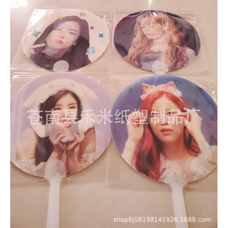 Quạt đi concert Blackpink Jisoo Jennie Rose Lisa - Quạt Blackpink cán trong cầm tay Blackpink
