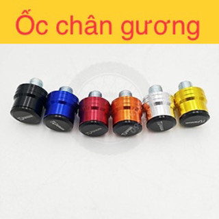 Ốc chân gương xe máy, gắn được nhiều dòng xe