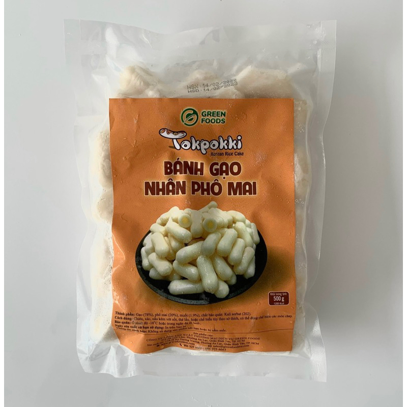 Bánh gạo TOBOKKI Hàn Quốc nhân phô mai Green cao cấp 500g - Giao hàng Hà Nội