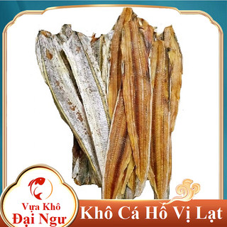  Khô cá hố lạc Cà Mau 1kg--Vựa Khô Đại Ngư 