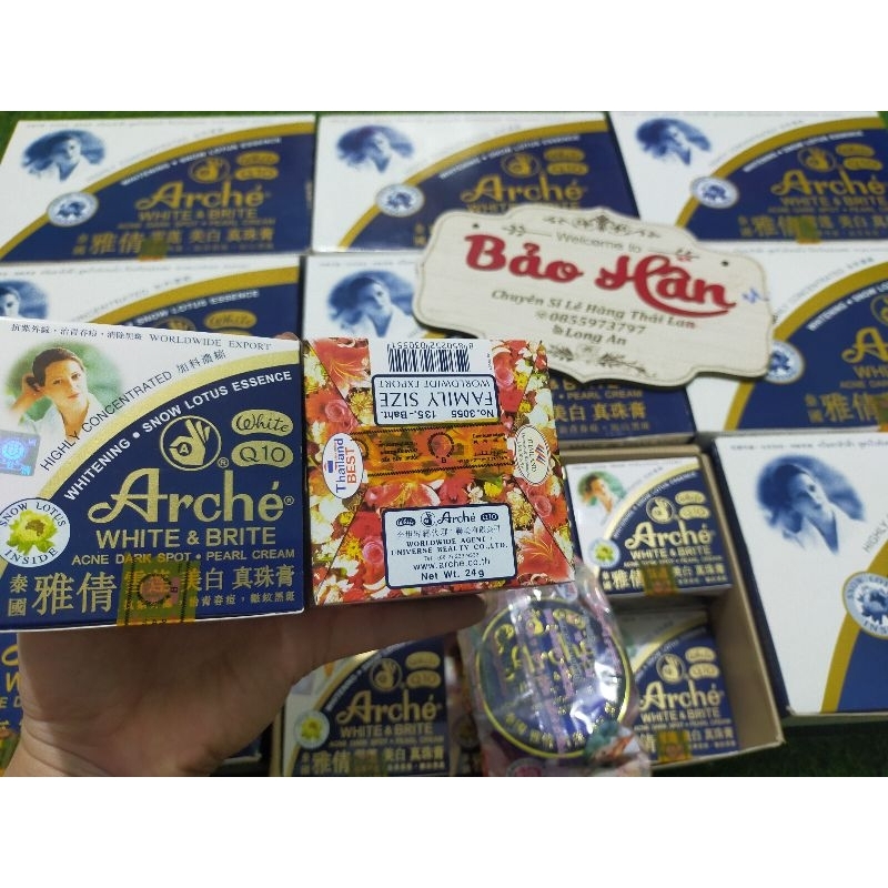 Hủ kem lẻ Ac xanh