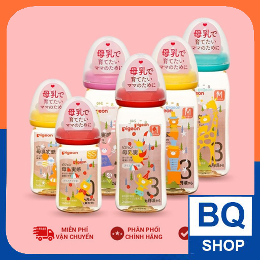 Bình sữa Pigeon nội địa 160ml, 240ml chất liêu PPSU an toàn cho bé BQSHOP