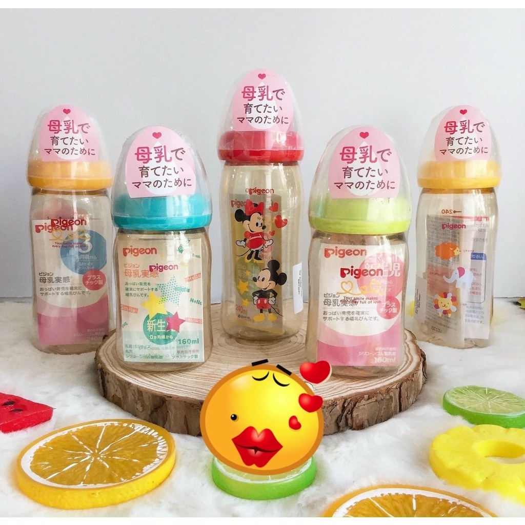 Bình sữa Pigeon nội địa 160ml, 240ml chất liêu PPSU an toàn cho bé BQSHOP