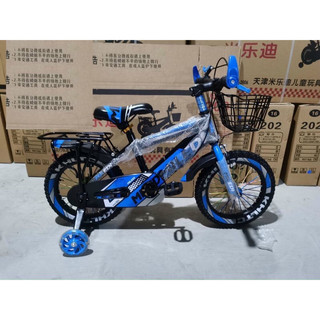 Gác ba ga xe đạp , yên sau, giỏ xe đạp