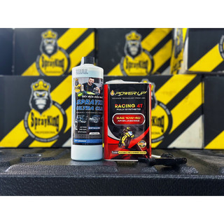 COMBO MUA 1 tặng 1 NHỚT POWER UP RACING