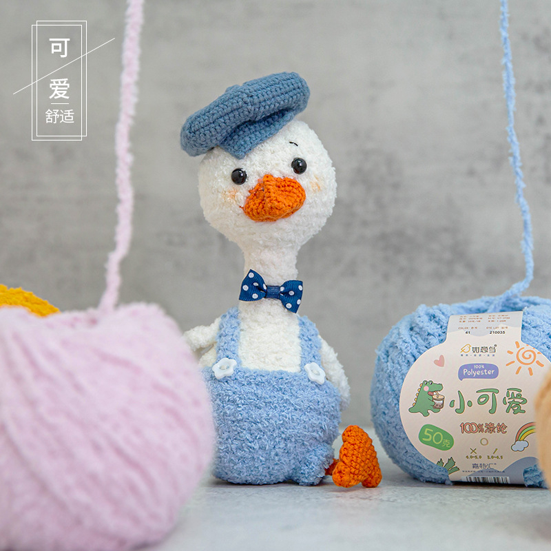 Len xù XIAOKE Ai bảng màu 50 mã