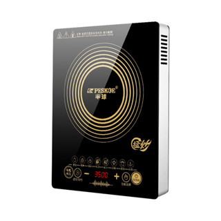 Bếp từ đơn, bếp từ Peskoe công suất 3500w chống nước 4D phím điều khiển cảm ứng, hẹn giờ tư động , 8 chế độ nấu