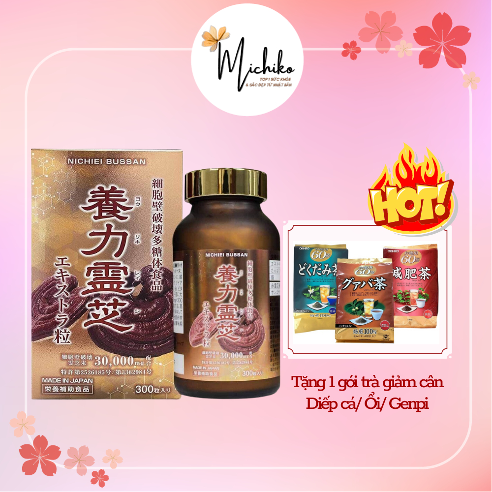Nấm linh chi đỏ Nichiei Bussan Nano Nourishing Reishi 300 viên (Nội địa Nhật Bản)
