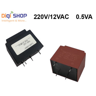 Biến áp cách ly hàn mạch 220v 12v 9v ac 0.5va