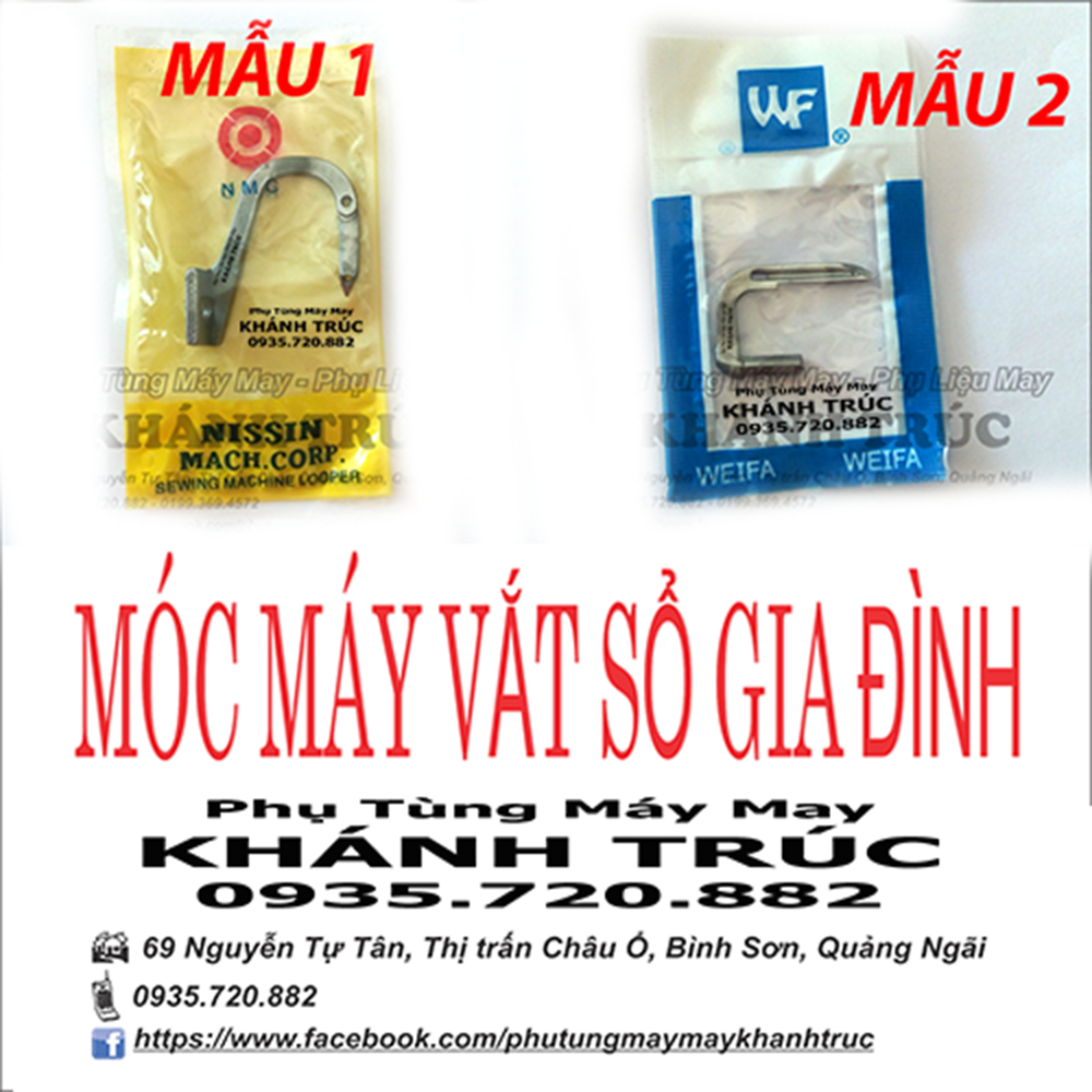 Móc máy vắt sổ gia đình