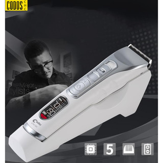 Tông đơ cắt tóc codos chc-969 cao cấp, có màn lcd hiển thị báo tốc độ và pin.